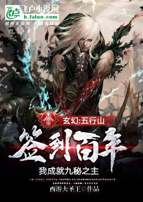 极品飞车ONLINE