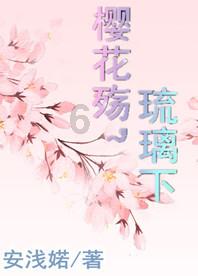 俄罗斯小怪