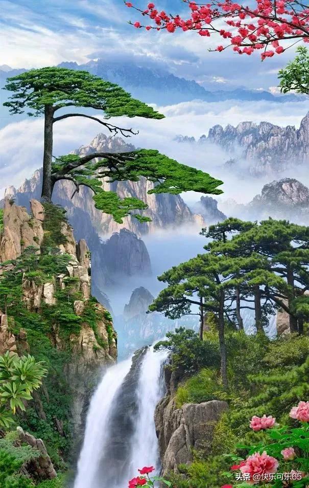 2023年玉溪师范体育生体育分数游戏画面
