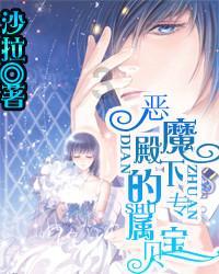 超三国无双6