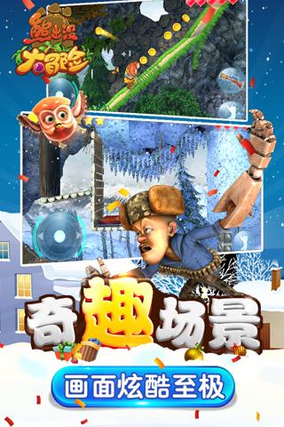小猫钓鱼开船版最新版下载