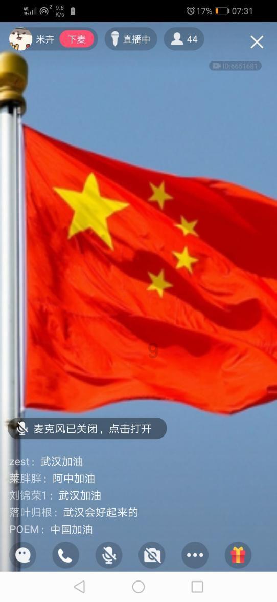 甜蜜糖果岛无敌版