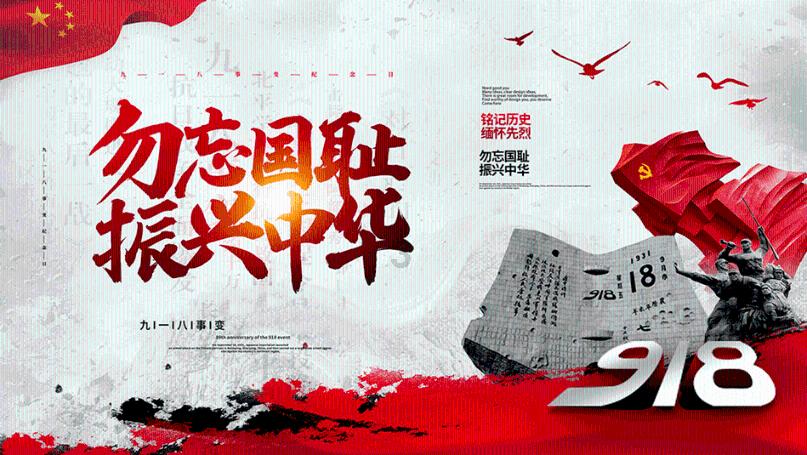 春雨直播app
