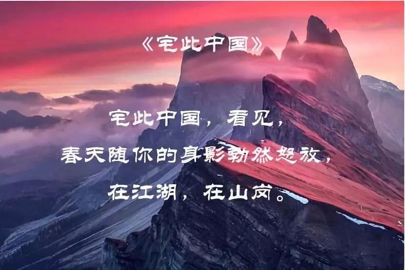 召唤神龙万宁版祖龙