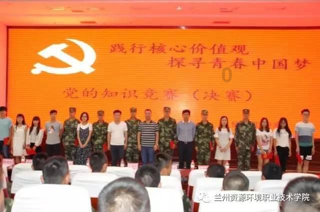 万词王