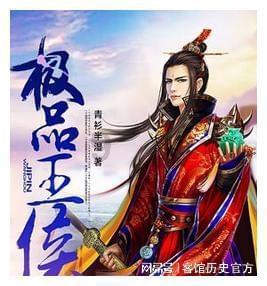 广元昭化：全力打通税惠政策应享尽享“最后一公里”