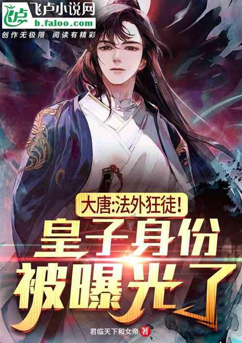 10千克精准计量桶装站_香菇肉酱桶装站